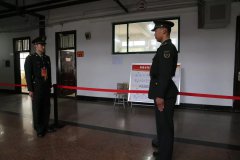 澳门银河赌场_澳门银河网址_澳门银河网站_全面负责考务工作的组织实施